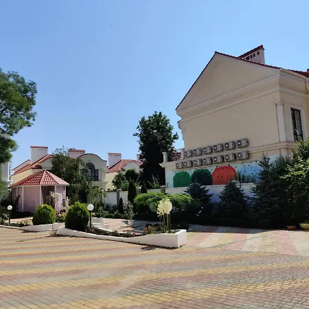 Hotel Sartus Odessa